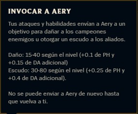 aery-nerf