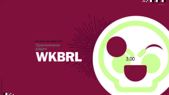 WKBRL logo oculto brawl stars